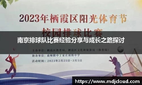 龙8long8官方网站