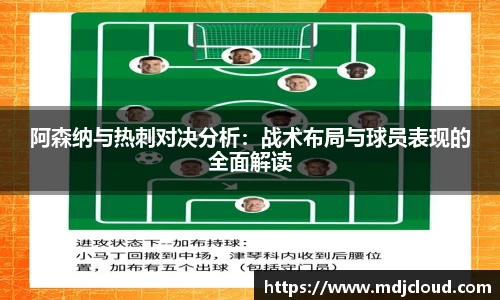 龙8long8平台