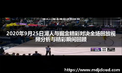 龙8long8登录入口