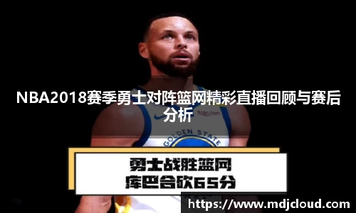 龙8long8国际