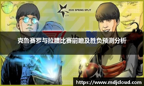 龙8long8官方网站